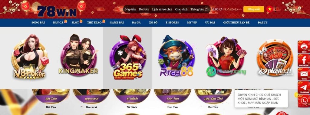 Sảnh game bài 78WIN đa dạng