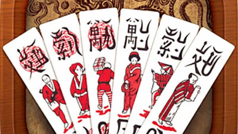 Điểm ấn tượng của game bài chắn 78win